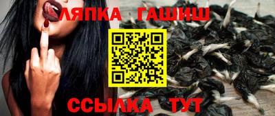 хмурый Азнакаево