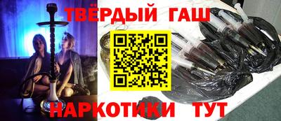 хмурый Азнакаево