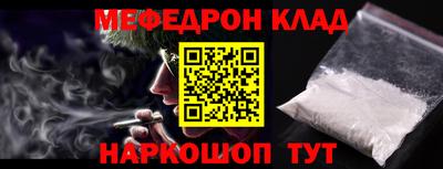 хмурый Азнакаево