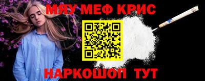 Альфа ПВП Абакан