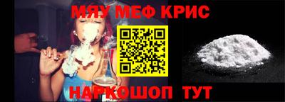 хмурый Азнакаево