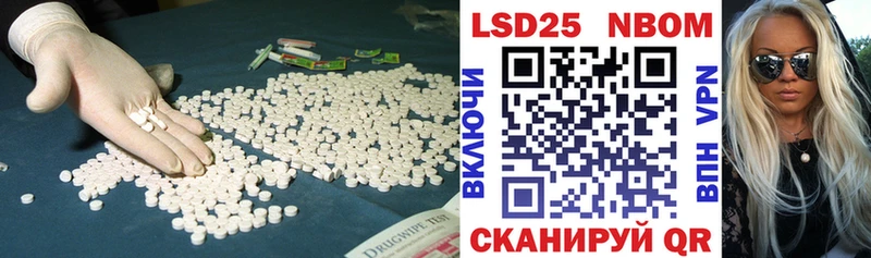 ЛСД экстази ecstasy  где продают   Славгород 