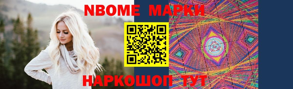 Лсд 25 экстази кислота  Славгород  Лсд 25 экстази ecstasy 