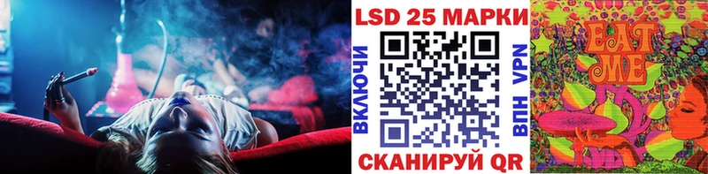 хочу наркоту  Славгород  Наркотические марки 1,5мг 
